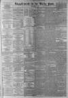 Liverpool Daily Post Friday 01 April 1864 Page 9