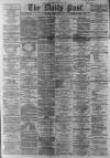 Liverpool Daily Post Friday 08 April 1864 Page 1