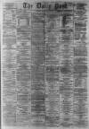 Liverpool Daily Post Monday 25 April 1864 Page 1