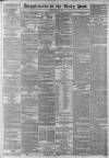 Liverpool Daily Post Friday 29 April 1864 Page 9