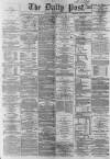 Liverpool Daily Post Saturday 28 May 1864 Page 1