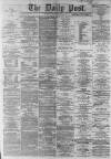 Liverpool Daily Post Wednesday 01 June 1864 Page 1