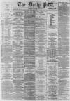 Liverpool Daily Post Saturday 04 June 1864 Page 1