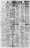 Liverpool Daily Post Wednesday 08 June 1864 Page 1