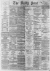 Liverpool Daily Post Monday 13 June 1864 Page 1