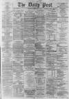 Liverpool Daily Post Thursday 16 June 1864 Page 1