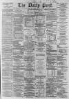 Liverpool Daily Post Thursday 23 June 1864 Page 1