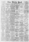 Liverpool Daily Post Wednesday 03 August 1864 Page 1