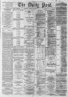 Liverpool Daily Post Wednesday 26 October 1864 Page 1