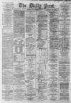 Liverpool Daily Post Friday 28 October 1864 Page 1