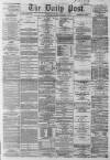 Liverpool Daily Post Saturday 12 November 1864 Page 1