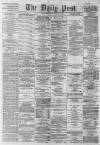 Liverpool Daily Post Monday 14 November 1864 Page 1