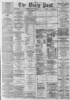 Liverpool Daily Post Tuesday 22 November 1864 Page 1