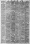 Liverpool Daily Post Thursday 24 November 1864 Page 2