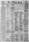 Liverpool Daily Post Friday 25 November 1864 Page 1