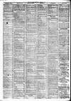 Liverpool Daily Post Wednesday 15 March 1865 Page 3