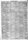 Liverpool Daily Post Tuesday 21 March 1865 Page 3