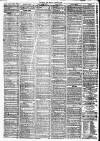 Liverpool Daily Post Monday 27 March 1865 Page 3