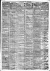 Liverpool Daily Post Tuesday 28 March 1865 Page 3