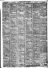 Liverpool Daily Post Wednesday 29 March 1865 Page 3