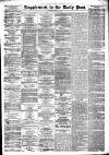 Liverpool Daily Post Thursday 20 April 1865 Page 9