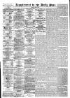 Liverpool Daily Post Monday 29 May 1865 Page 9