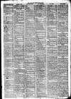 Liverpool Daily Post Tuesday 04 July 1865 Page 3