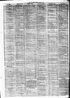 Liverpool Daily Post Monday 10 July 1865 Page 3