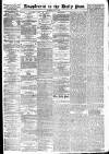 Liverpool Daily Post Monday 10 July 1865 Page 9