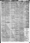 Liverpool Daily Post Tuesday 11 July 1865 Page 3