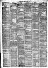 Liverpool Daily Post Thursday 13 July 1865 Page 2