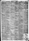 Liverpool Daily Post Thursday 13 July 1865 Page 3