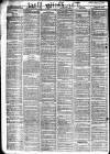 Liverpool Daily Post Tuesday 18 July 1865 Page 2