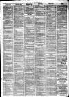 Liverpool Daily Post Friday 21 July 1865 Page 3