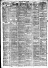 Liverpool Daily Post Friday 28 July 1865 Page 2