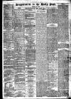Liverpool Daily Post Friday 28 July 1865 Page 9