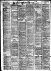 Liverpool Daily Post Wednesday 02 August 1865 Page 2