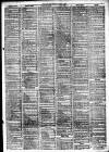 Liverpool Daily Post Monday 07 August 1865 Page 3