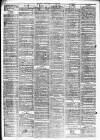 Liverpool Daily Post Tuesday 15 August 1865 Page 2