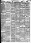 Liverpool Daily Post Saturday 19 August 1865 Page 2