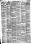 Liverpool Daily Post Friday 25 August 1865 Page 2