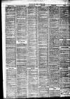 Liverpool Daily Post Monday 28 August 1865 Page 3