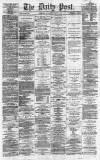 Liverpool Daily Post Saturday 02 September 1865 Page 1