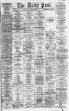 Liverpool Daily Post Wednesday 13 September 1865 Page 1
