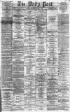 Liverpool Daily Post Saturday 16 September 1865 Page 1