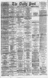 Liverpool Daily Post Monday 18 September 1865 Page 1