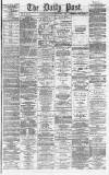Liverpool Daily Post Wednesday 27 September 1865 Page 1