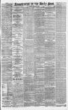 Liverpool Daily Post Friday 29 September 1865 Page 9