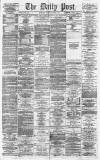 Liverpool Daily Post Tuesday 03 October 1865 Page 1