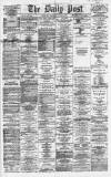 Liverpool Daily Post Wednesday 04 October 1865 Page 1